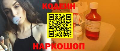 мефедрон мука Можга