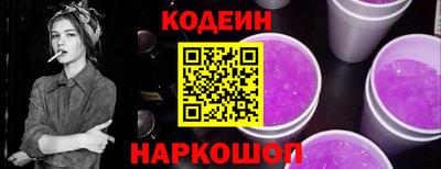 мефедрон мука Можга
