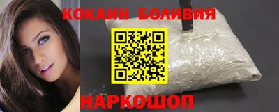 мефедрон мука Можга