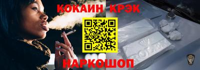 круглые Моздок