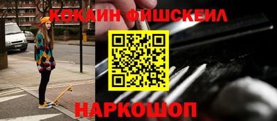 круглые Моздок