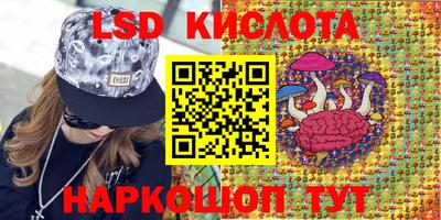 мефедрон мука Можга