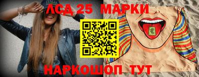 мефедрон мука Можга