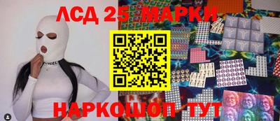 мефедрон мука Можга