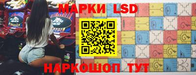 круглые Моздок