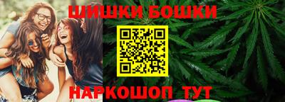 круглые Моздок