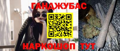 мефедрон мука Можга