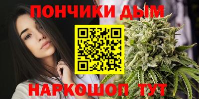 мефедрон мука Можга