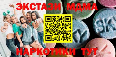 круглые Моздок
