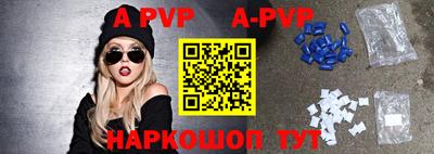 мефедрон мука Можга