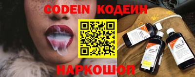 круглые Моздок