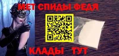 круглые Моздок