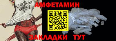 круглые Моздок