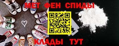 круглые Моздок