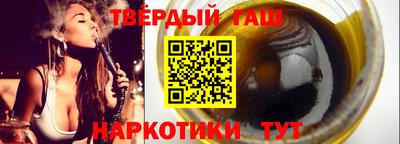 спайс Можайск